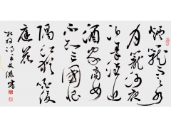 Ʒ