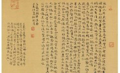 周剑初中国书协首届全国“三名工程”书法创作手记