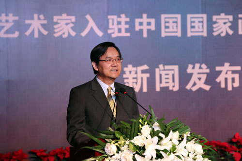中国国家画院国展美术中心总裁彭骏雄先生致辞