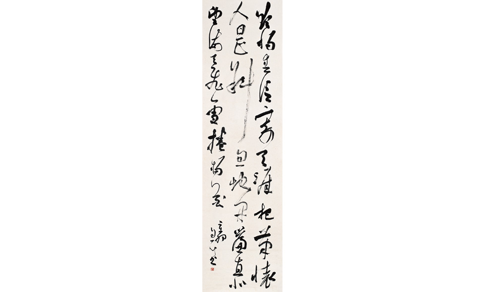 刀尖笔上洗性灵——感受王友杰的书画印