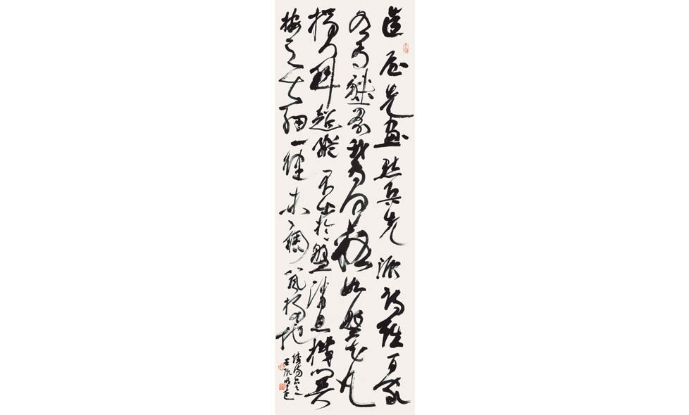 艺之勇者——贾徽篆书艺术解读