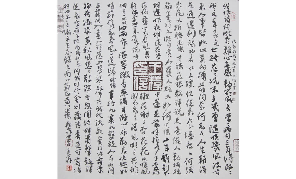 իʫ