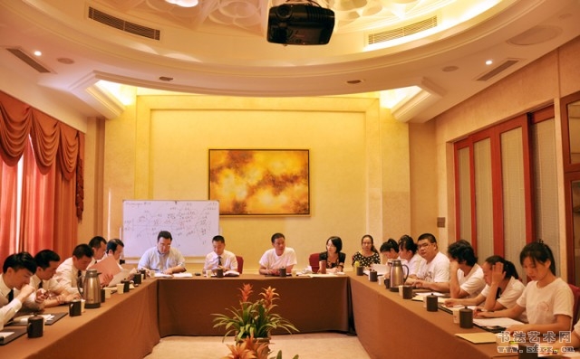 赛前工作人员协调会