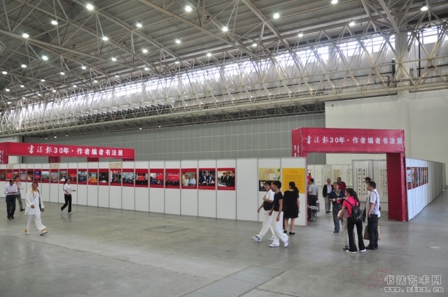 展厅外观全貌