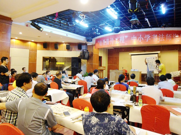 辅导老师点评学员作品