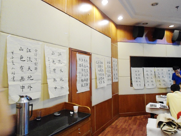 学员作品展示