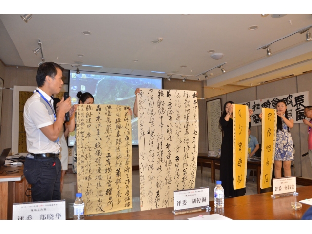 “兰亭诸子”作者林景辉作艺术观点陈述